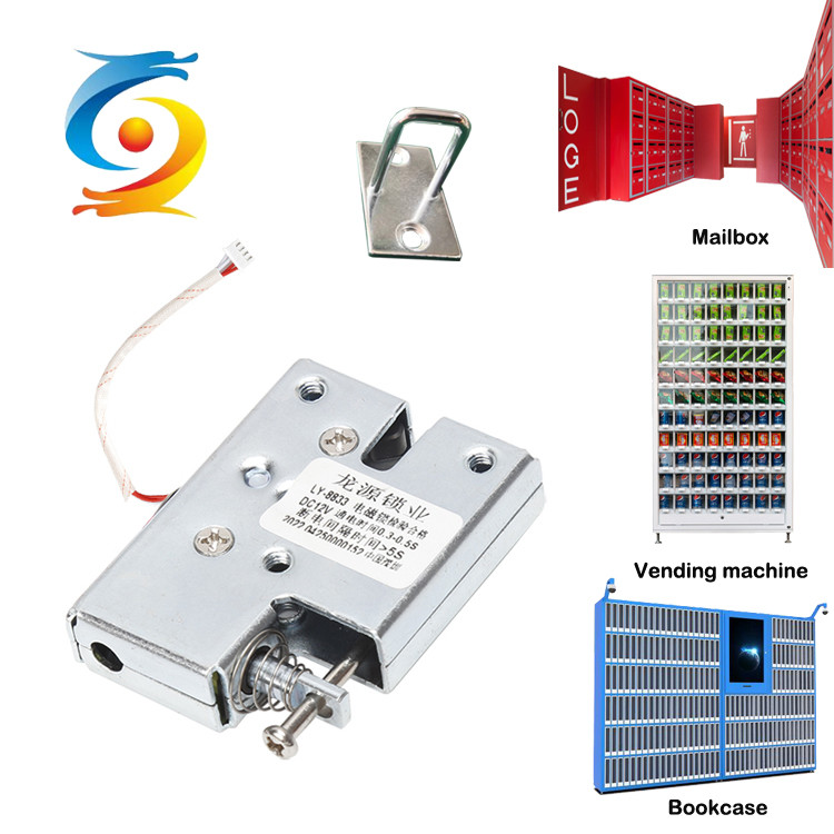 12V Smart Vending Machine Electronic Lock For Cabinet ISO9001